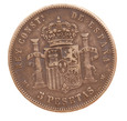 Hiszpania, 5 Pesetas 1883 Alfonso XIII Ag