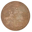 Polska, Medal Bolesław III Krzywousty Seria Królewska Ag