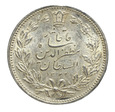 Iran 5000 Dinar 1902 AH 1320 Ag