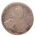 Rosja, Rubel 1774 Katarzyna II Petersburg