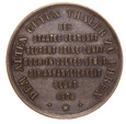 Niemcy, Medal ku czci Talara 1904 Ag