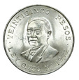Meksyk, 25 Pesos 1972 Benito Juarez Ag