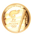 Chiny, Igrzyska Olimpijskie, Pamiątkowy Medal Pekin 2008