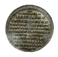 August II Mocny, Dwugrosz Pamiątkowy 1727 Cyprys