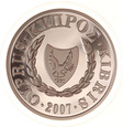 Cypr, 1 Funt 2007 Traktaty Rzymskie