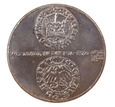 Polska, Medal Władysław Jagiełło Seria Królewska Ag