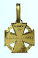 Austria, Krzyż Armii - Krzyż Armatni Franciszek I 1813-1814