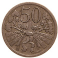 Czechosłowacja, 50 Halerzy 1926 Rzadka
