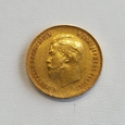 Złota moneta Rosja 10 rubli 1911 ЭБ
