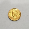 Złota moneta 10 rubli 1903