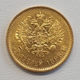 Złota moneta Rosja 5 rubli 1898 АГ