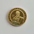 Złota moneta 200zł 200 rocznica śmierci Józefa Poniatowskiego 2013