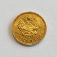 Złota moneta Rosja 10 rubli 1911 ЭБ