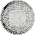 2 oz, Ostatnie Życzenie, Seria: Wiedźmin, Srebrna moneta
