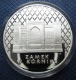 20 złotych 1998 Zamek w Kórniku 