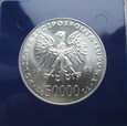 50000 złotych 1988 Józef Piłsudski