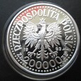 200000 złotych Ruch Oporu 1993r
