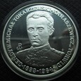 200000 złotych Gen. Tokarzewski TORWID 1991r.