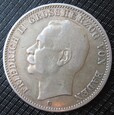 3 marki 1908 G Badenia Fryderyk II