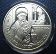 10 złotych 1999r Jan Łaski 