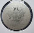 5 złotych 1930 Sztandar