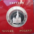 1000 złotych 1987 Wratislavia próba