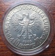 10 złotych 1965r  Syrenka  próba