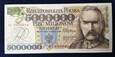 5000000 złotych 1995 Piłsudski   seria AJ niski nr 0000016 UNC
