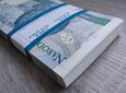 50 złotych 2012 seria AA paczka bankowa 100szt