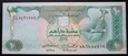 Zjednoczone Emiraty Arabskie 10 dirhams 2001