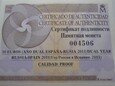 Zestaw 10 euro + 3 ruble 2011 Balet pudełko + certyfikaty