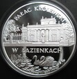 20 złotych Pałac Królewski w Łazienkach 1995