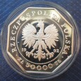 50000 złotych 1992 Virtuti Militari