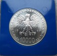 10000 złotych 1987r JAN PAWEŁ II