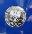 500 złotych 1986 Sowa