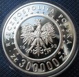 300000 złotych 1993 Zamek w Łańcucie