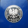 500 złotych 1988 Jadwiga 