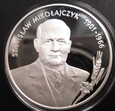 10 złotych 1996  Stanisław Mikołajczyk