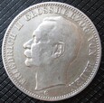 3 marki 1909 G Badenia Fryderyk II