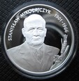 10 złotych 1996  Stanisław Mikołajczyk