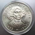 100 złotych 1973 Mikołaj Kopernik próba nikiel