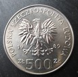 500 złotych 1989r 50 Rocznica Wojny Obronnej