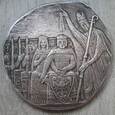 Medal Tysiąclecie Chrztu Polski 1966   srebrny