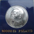 50000 złotych 1988 Józef Piłsudski