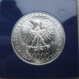 50000 złotych 1988 Józef Piłsudski