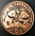 Chiny 5 YUAN 1993 Panda miedź