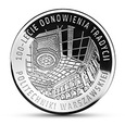 10 złotych  2015 100-lecie Politechniki Warszawskiej