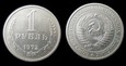 ZSRR 1 rubel 1972