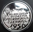 10 złotych 1996r 40 Rocznica Wydarzeń Poznańskich 