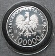 100000 złotych Solidarność 1990 typ D  